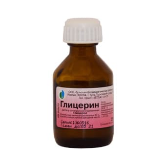 GLYCERINUM 25G