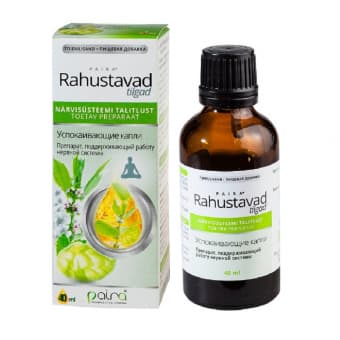 PAIRA RAHUSTAVAD TILGAD 40ML