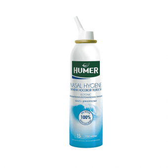 HUMER NASAL AEROSOOL alates 15. eluaastast 150 ml