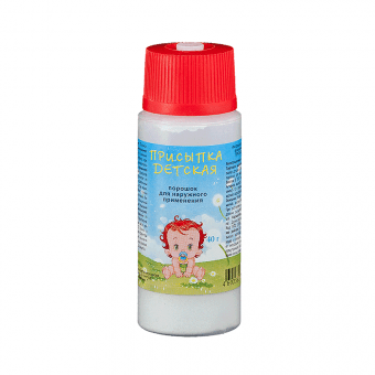 LASTEPUUDER 40G N1